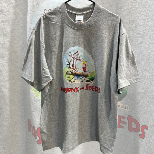 Tiger Tee - X Large