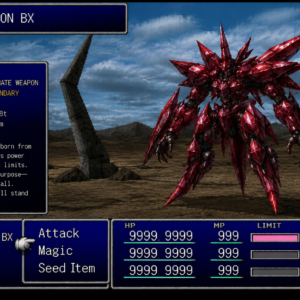Ruby Weapon Bx (Honey Banana Tallymon Mango Starburst Bx)