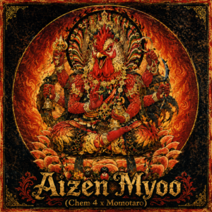 Aizenn Myoo (Chem 4 x Momotaro)